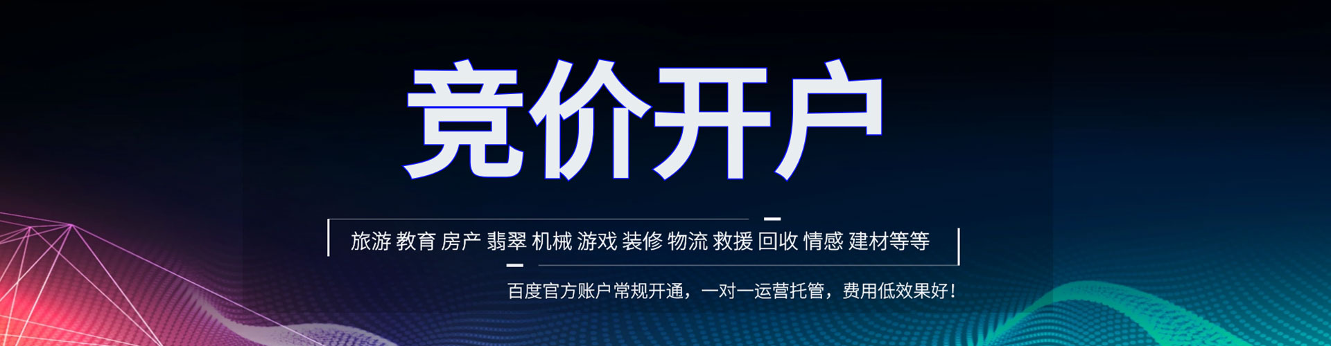 石渠朋友圈信息流